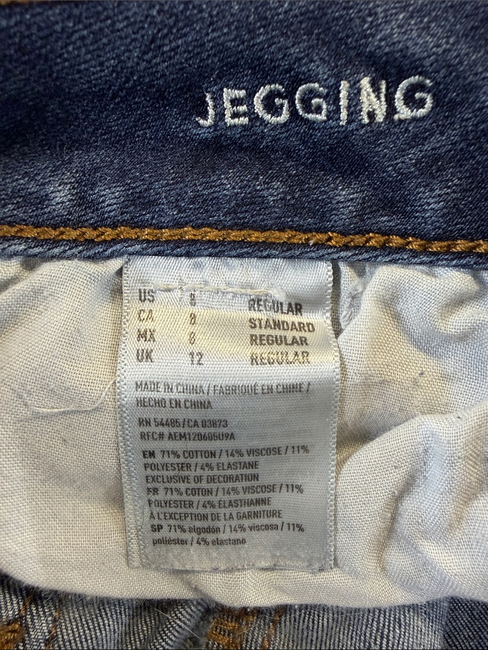 American Eagle Distressed Jeggings Skinny  Jeans Ripped Stretch Denim Size 8 - Picture 8 of 8